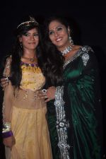 Geeta Kapoor at Dance India Dance grand finale in Mumbai on 21st April 2012 (172).JPG